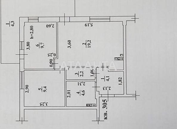 2-кімнатна квартира за адресою вул. Сахарова (площа 53 м²) - Atlanta.ua - фото 5