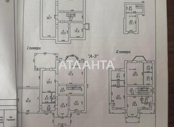 Дом по адресу ул. Донского Дмитрия (площадь 416 м²) - Atlanta.ua - imageAlt 10