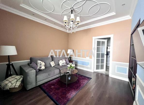 3-rooms apartment apartment by the address st. Genuezskaya (area 90,6 m²) - Atlanta.ua - imageAlt 4