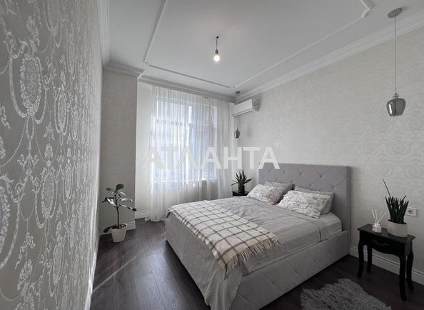 3-комнатная квартира по адресу ул. Генуэзская (площадь 90,6 м²) 3-комнатная квартира по адресу ул. Генуэзская (площадь 90,6 м²) - Atlanta.ua