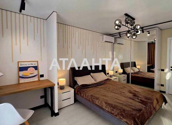 1-комнатная квартира по адресу ул. Красной Калины (площадь 44 м²) - Atlanta.ua