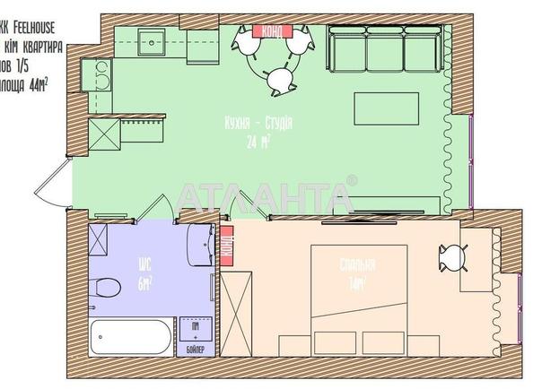 1-комнатная квартира по адресу ул. Красной Калины (площадь 44 м²) - Atlanta.ua - imageAlt 8