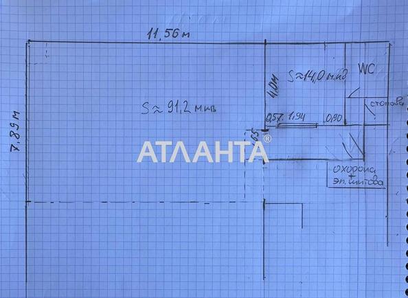 Коммерческая недвижимость по адресу ул. Ломаковская (площадь 120 м²) - Atlanta.ua - imageAlt 13