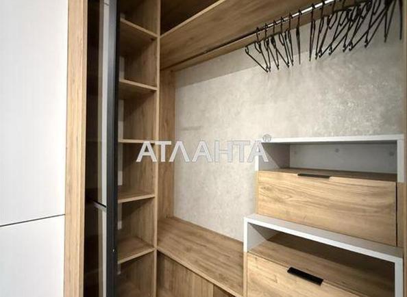 1-комнатная квартира по адресу Мореходный пер. (площадь 38 м²) - Atlanta.ua - imageAlt 12