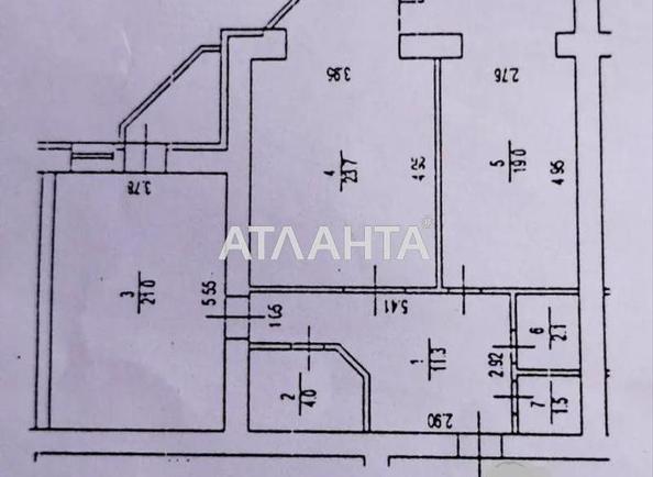 2-кімнатна квартира за адресою вул. Ломоносова (площа 83,5 м²) - Atlanta.ua - фото 21