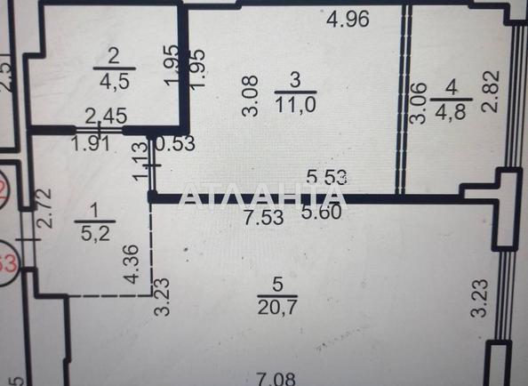 1-комнатная квартира по адресу ул. Лесная (площадь 45,6 м²) - Atlanta.ua - imageAlt 5