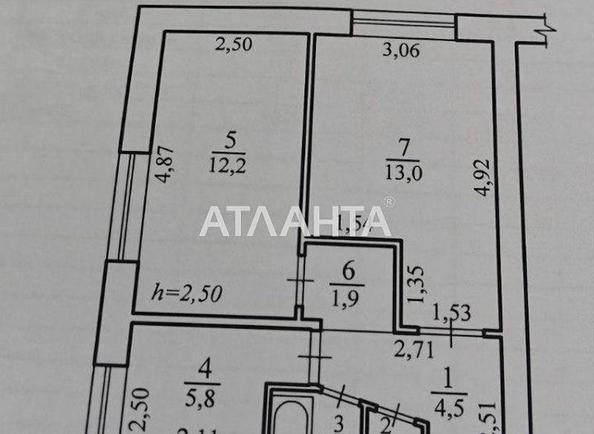 2-rooms apartment apartment by the address st. Malinovskogo marsh (area 40,5 m²) - Atlanta.ua - imageAlt 12