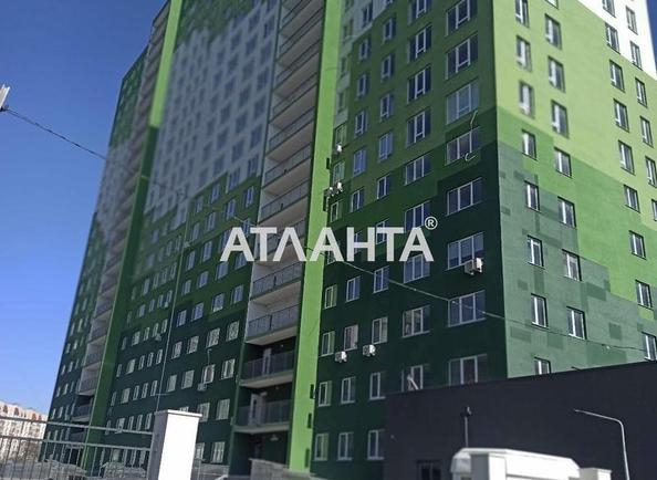1-кімнатна квартира за адресою вул. Марсельська (площа 32,4 м²) - Atlanta.ua - imageAlt 8