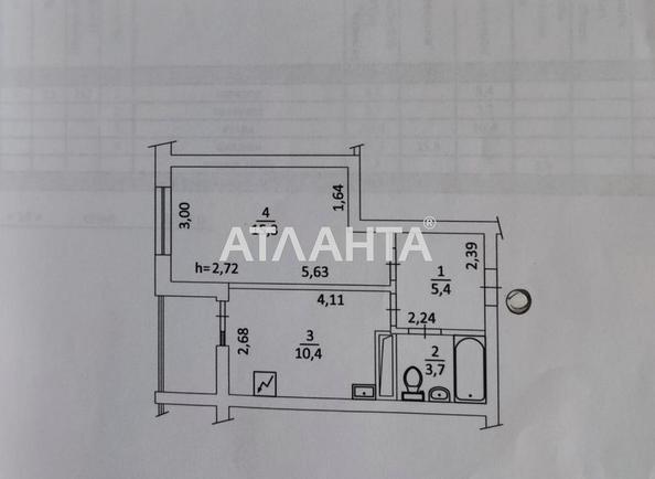 1-room apartment apartment by the address st. Ul Avtozavodskaya (area 38,6 m²) - Atlanta.ua - фото 10