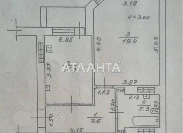 1-кімнатна квартира за адресою вул. Тополина (площа 45 м²) - Atlanta.ua - фото 10