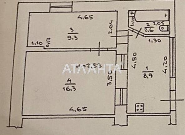 2-rooms apartment apartment by the address st. Golovatogo atam Bogatova (area 36 m²) - Atlanta.ua - фото 11