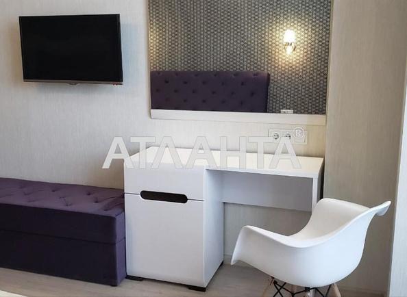 1-кімнатна квартира за адресою вул. Генуезька (площа 46,5 м²) - Atlanta.ua