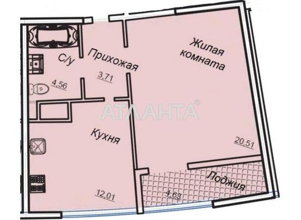 1-кімнатна квартира за адресою вул. Генуезька (площа 46,5 м²) - Atlanta.ua - фото 12