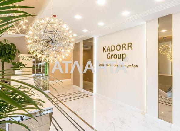 1-кімнатна квартира за адресою вул. Генуезька (площа 46,5 м²) - Atlanta.ua - фото 15