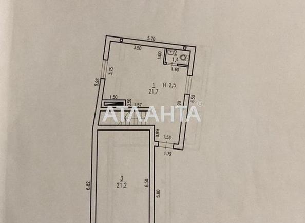 Дом по адресу ул. Дача Ковалевского (площадь 120 м²) - Atlanta.ua - imageAlt 18