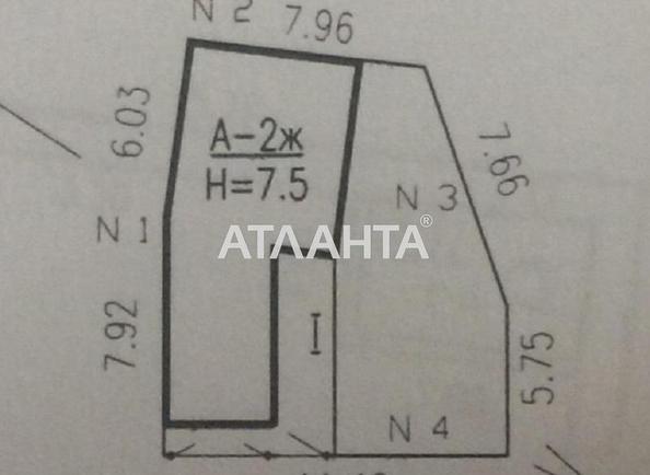 Дом по адресу ул. Дача Ковалевского (площадь 120 м²) - Atlanta.ua - imageAlt 20