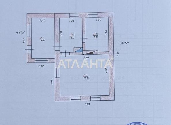 Дом по адресу ул. Молодежная (площадь 47,5 м²) - Atlanta.ua - фото 21