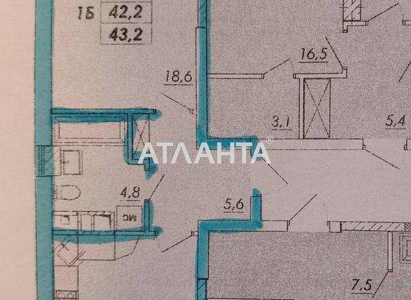 1-кімнатна квартира за адресою Овідіопольська дор. (площа 43,2 м²) - Atlanta.ua - фото 6