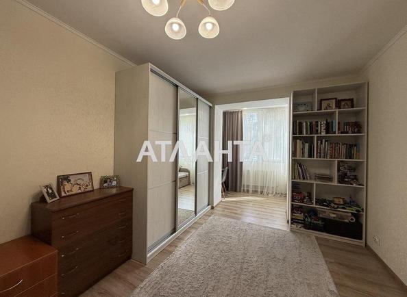 1-кімнатна квартира за адресою вул. Марії Приймаченко (площа 47,8 м²) - Atlanta.ua