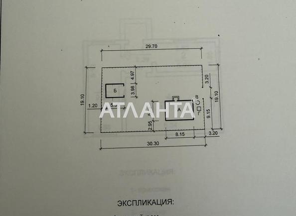 House by the address st. Limanskaya (area 35,4 m²) - Atlanta.ua - photo 16