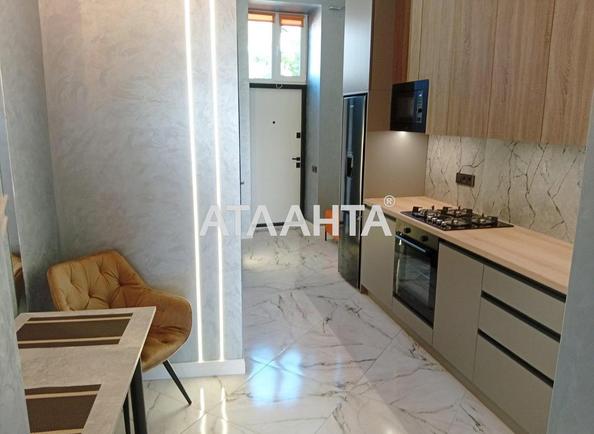 1-комнатная квартира по адресу Святого Теодора пл. (площадь 34 м²) - Atlanta.ua - imageAlt 24