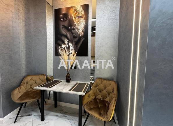 1-комнатная квартира по адресу Святого Теодора пл. (площадь 34 м²) - фото 7 1-комнатная квартира по адресу Святого Теодора пл. (площадь 34 м²) - Atlanta.ua - фото 7