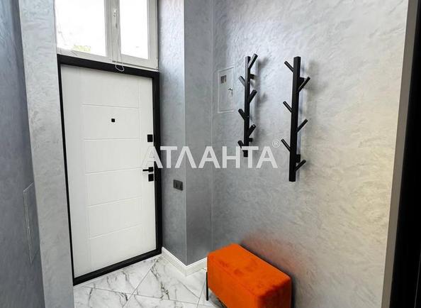 1-комнатная квартира по адресу Святого Теодора пл. (площадь 34 м²) - фото 11 1-комнатная квартира по адресу Святого Теодора пл. (площадь 34 м²) - Atlanta.ua - фото 11