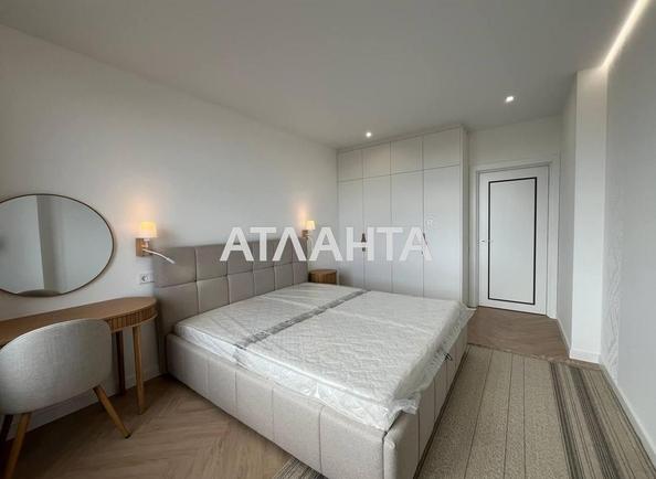 1-комнатная квартира по адресу ул. Князя Романа Мстиславича (площадь 54 м²) - Atlanta.ua - imageAlt 2