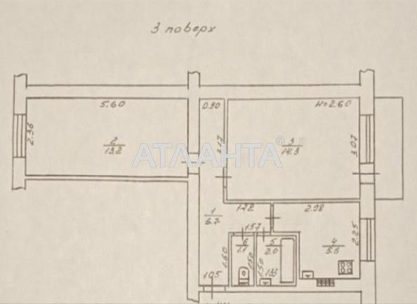 2-комнатная квартира по адресу ул. Заболотного ак. (площадь 43,6 м²) - Atlanta.ua - imageAlt 9