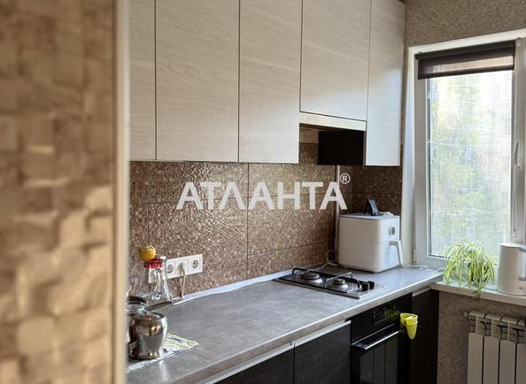 2-комнатная квартира по адресу ул. Заболотного ак. (площадь 43,6 м²) - imageAlt 16 2-комнатная квартира по адресу ул. Заболотного ак. (площадь 43,6 м²) - Atlanta.ua - imageAlt 16