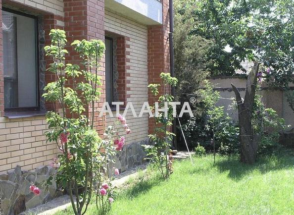 Дом по адресу ул. Кузнецова кап. (площадь 300 м²) - Atlanta.ua