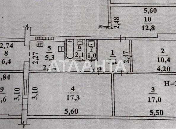 Многокомнатная квартира по адресу ул. Малиновского марш. (площадь 90 м²) - Atlanta.ua - imageAlt 16