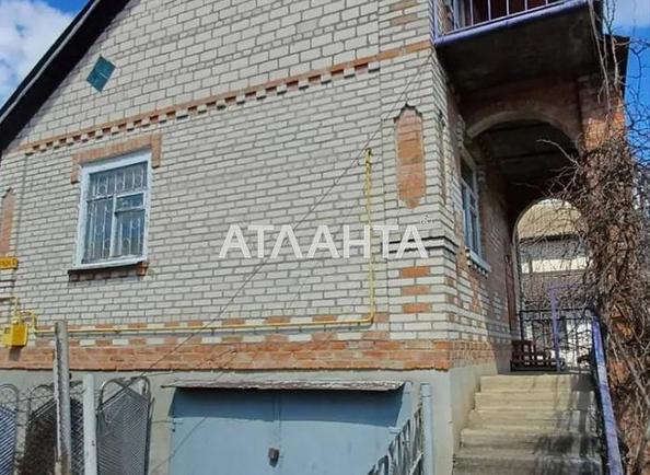 Дом по адресу ул. Виноградная (площадь 50 м²) - Atlanta.ua