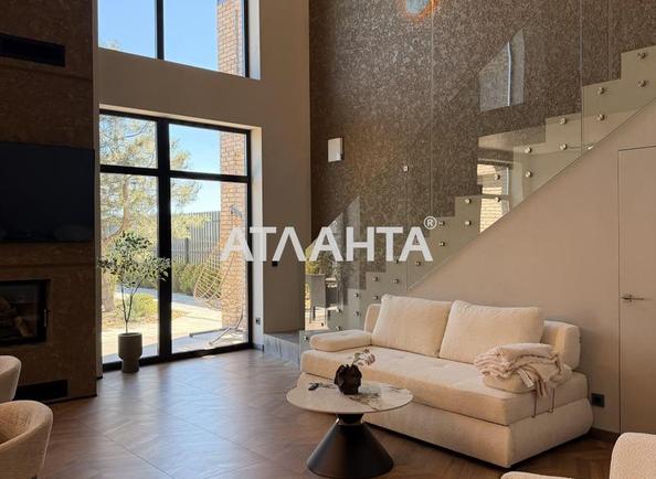 Дом по адресу ул. Дружбы народов (площадь 174 м²) - Atlanta.ua - imageAlt 7