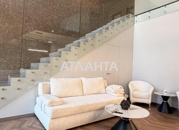 Дом по адресу ул. Дружбы народов (площадь 174 м²) - Atlanta.ua - imageAlt 12