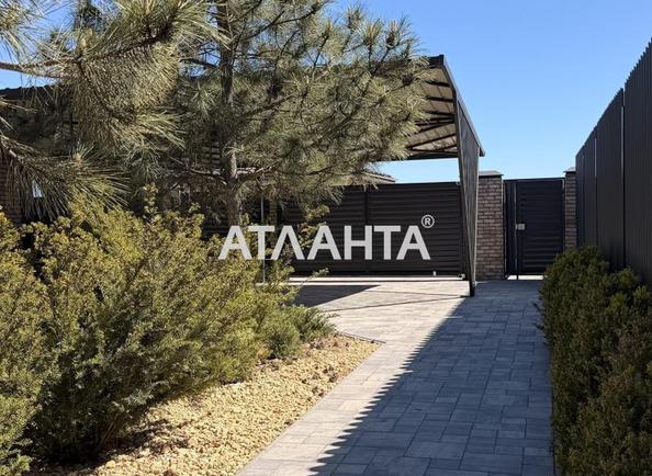 Дом по адресу ул. Дружбы народов (площадь 174 м²) - Atlanta.ua - imageAlt 23