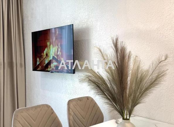 1-комнатная квартира по адресу Пасечная ул.   (площадь 35,6 м²) - Atlanta.ua - imageAlt 4