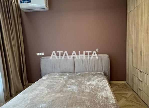 1-комнатная квартира по адресу Пасечная ул.   (площадь 35,6 м²) - Atlanta.ua - imageAlt 7