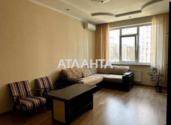 1-room apartment apartment by the address st. Arkadiyskoe plato Gagarinskoe plato (area 49,2 m²) - Atlanta.ua