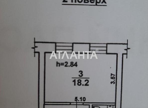 1-room apartment apartment by the address st. Gabsburga Vilgelma per Bogdanova per (area 30 m²) - Atlanta.ua - imageAlt 7