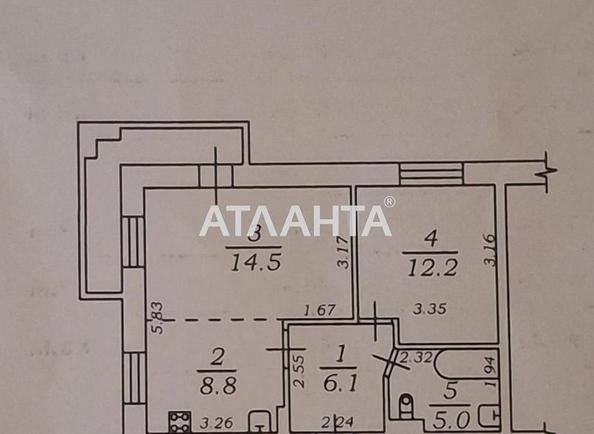 2-rooms apartment apartment by the address st. Nebesnoy Sotni pr Zhukova marsh pr Leninskoy iskry pr (area 52 m²) - Atlanta.ua - photo 3