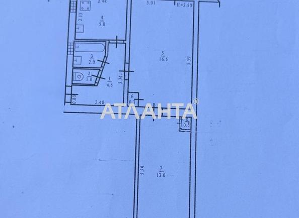2-комнатная квартира по адресу ул. Петрова ген. (площадь 44,8 м²) - Atlanta.ua - imageAlt 12