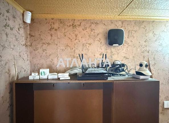 1-room apartment apartment by the address st. Kosmonavtov (area 30,8 m²) - Atlanta.ua - фото 4