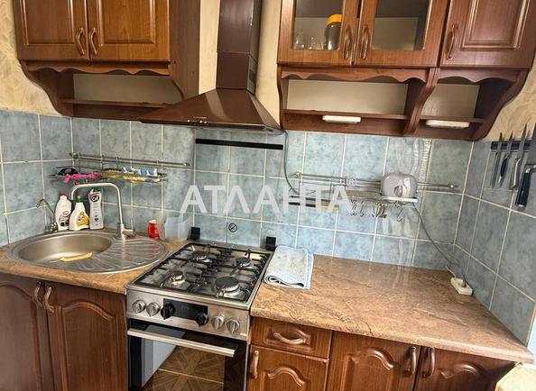 1-room apartment apartment by the address st. Kosmonavtov (area 30,8 m²) - Atlanta.ua