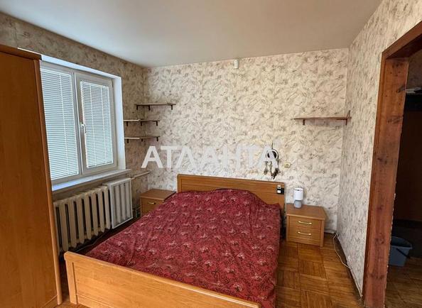 1-room apartment apartment by the address st. Kosmonavtov (area 30,8 m²) - Atlanta.ua - фото 12