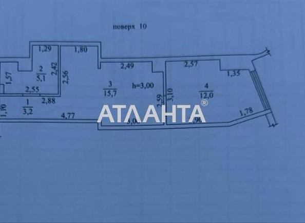 1-кімнатна квартира за адресою Морехідний пров. (площа 36 м²) - Atlanta.ua - фото 13