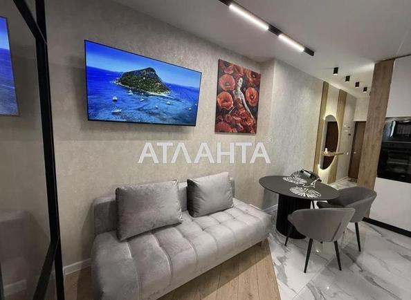 1-кімнатна квартира за адресою Морехідний пров. (площа 36 м²) - Atlanta.ua - фото 2