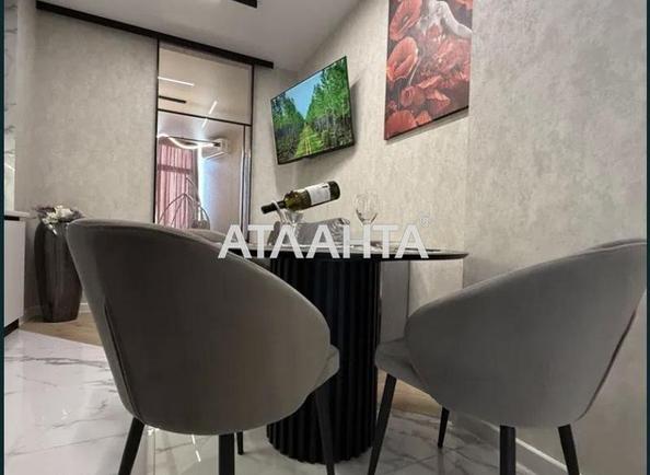 1-кімнатна квартира за адресою Морехідний пров. (площа 36 м²) - Atlanta.ua - фото 14