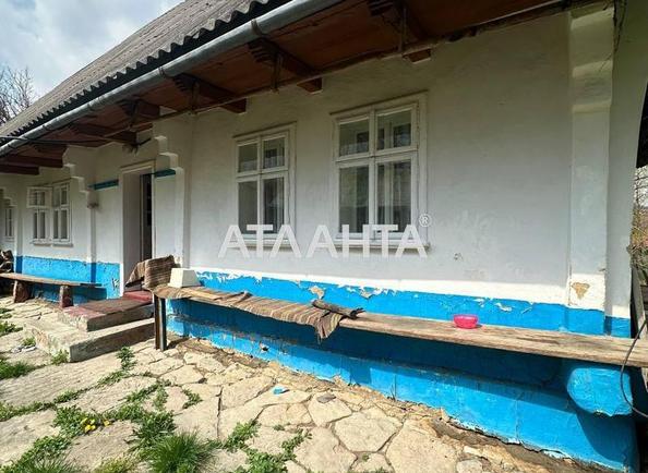 Участок по адресу ул. Леси Украинки (площадь 50 сот) - Atlanta.ua