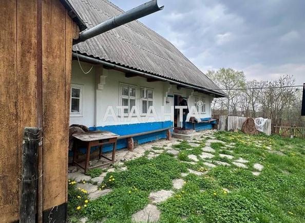 Участок по адресу ул. Леси Украинки (площадь 50 сот) - Atlanta.ua - imageAlt 2